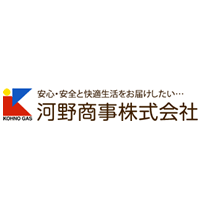 河野商事の転職 求人 採用 情報 第二新卒エージェントneo リーベルキャリア